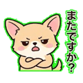 840387609