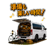 840387649