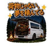 840387663