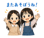 840387704