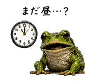 840387739
