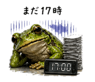 840387750