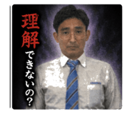 840387781