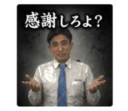 840387784
