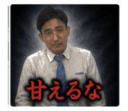 840387786