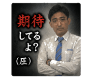 840387789