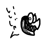 840387841