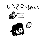 840387858