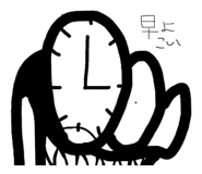 840387859