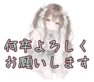 840388072