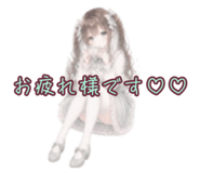 840388073
