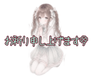 840388081