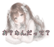 840388083