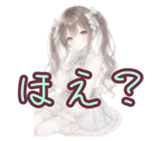 840388092