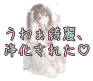 840388093