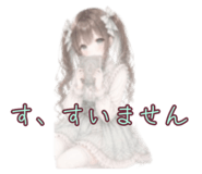 840388095