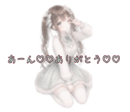 840388099