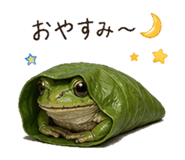 840388175
