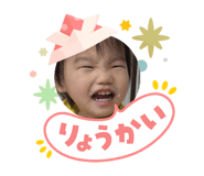 840388230