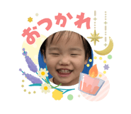 840388231