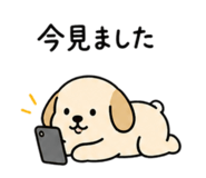 840388374