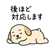 840388378
