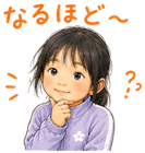 840388396