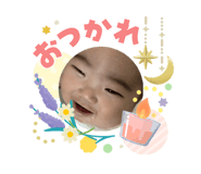 840388501