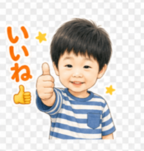 840388735