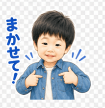 840388736