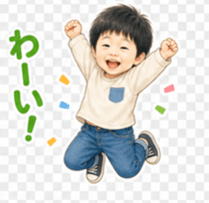 840388743
