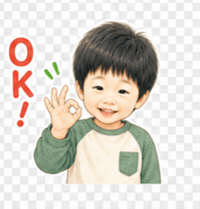 840388750