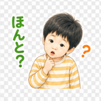 840388751