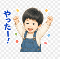 840388752