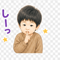 840388754
