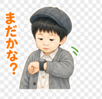 840388759