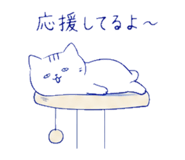 840388802