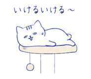 840388804