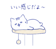 840388810