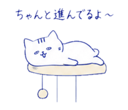 840388814