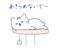 840388815