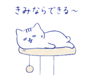 840388817