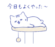 840388824