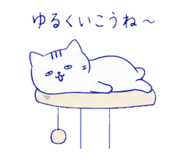 840388830