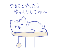 840388840