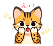 840388870