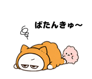 840388902