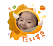 840388955