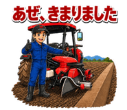 840388972