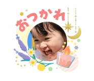 840389047